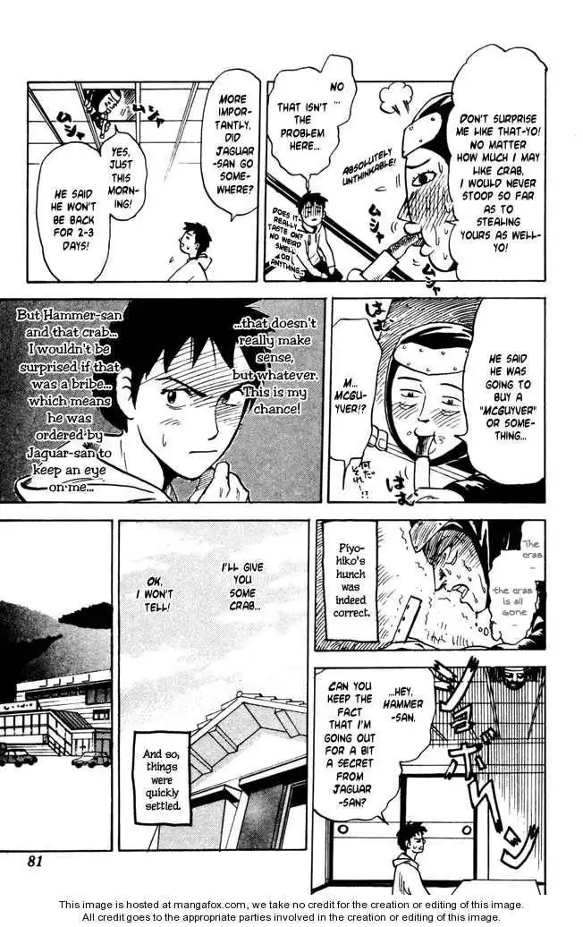 Pyu to Fuku! Jaguar Chapter 30 3